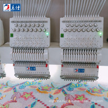 Lejia 15 needle embroidery machine